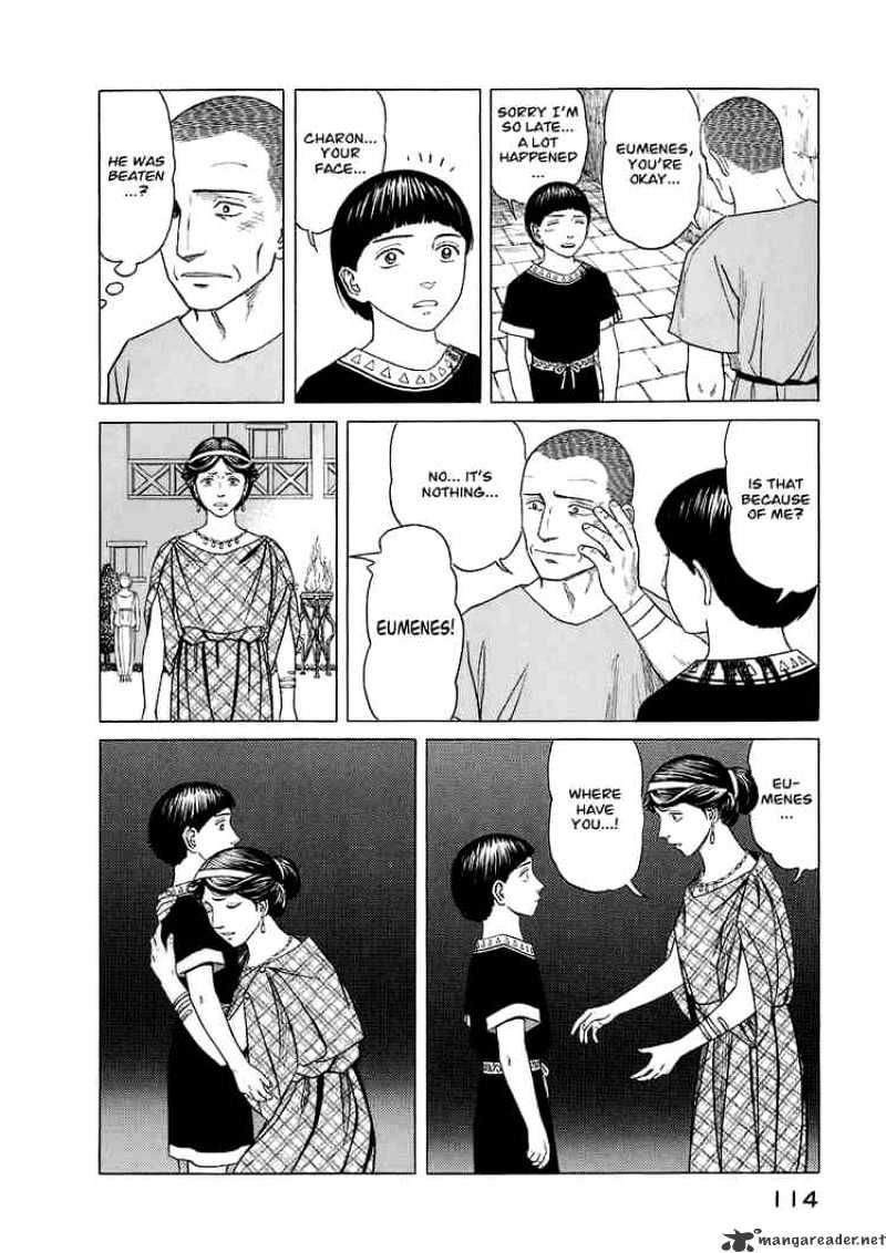 Read Historie EN Manga Online