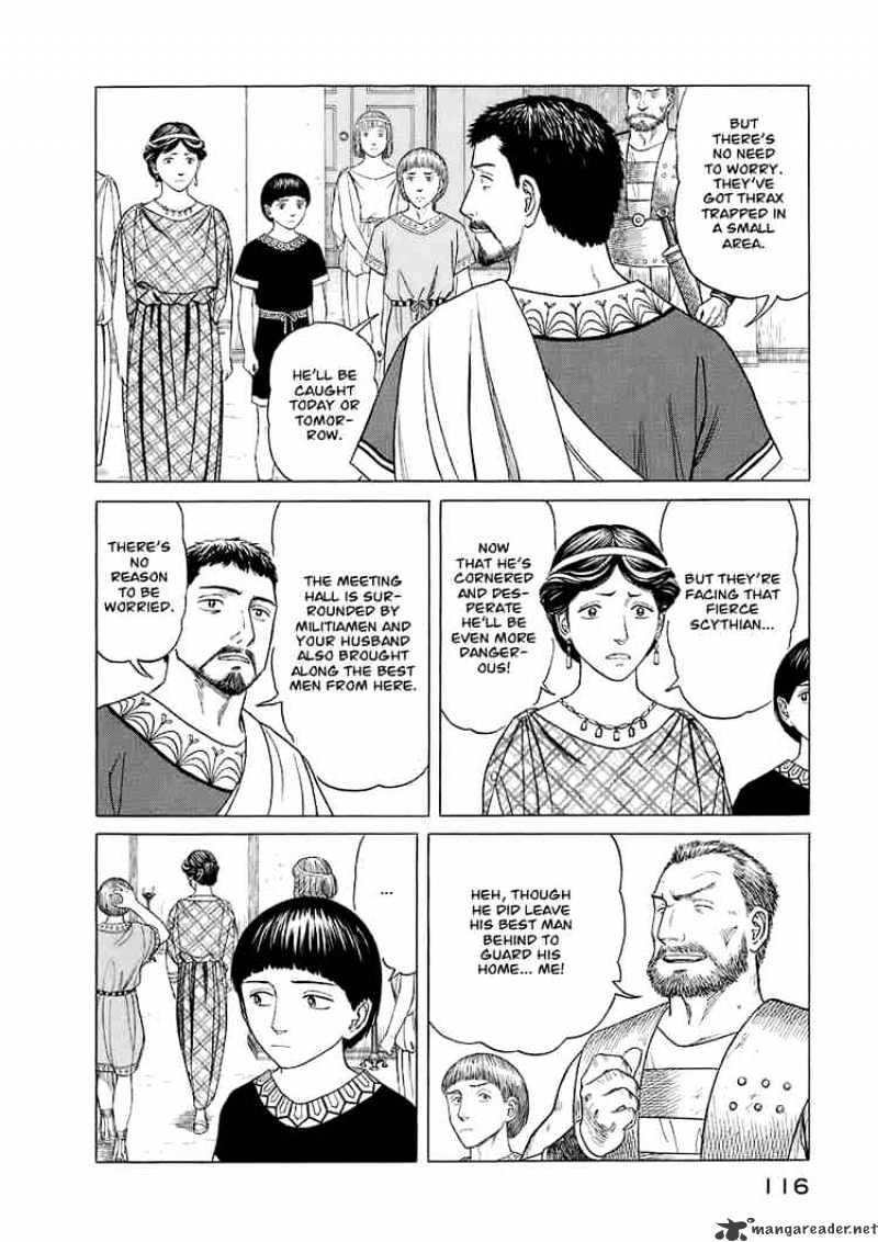 Read Historie EN Manga Online