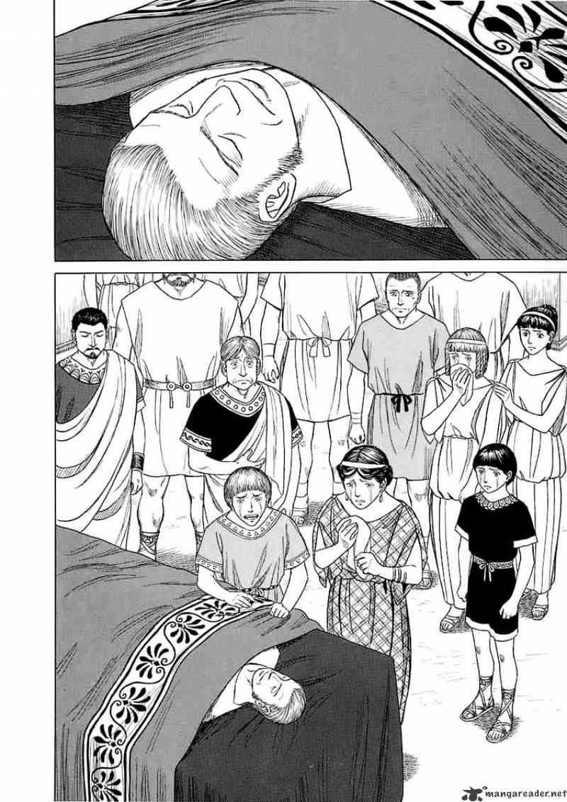 Read Historie EN Manga Online