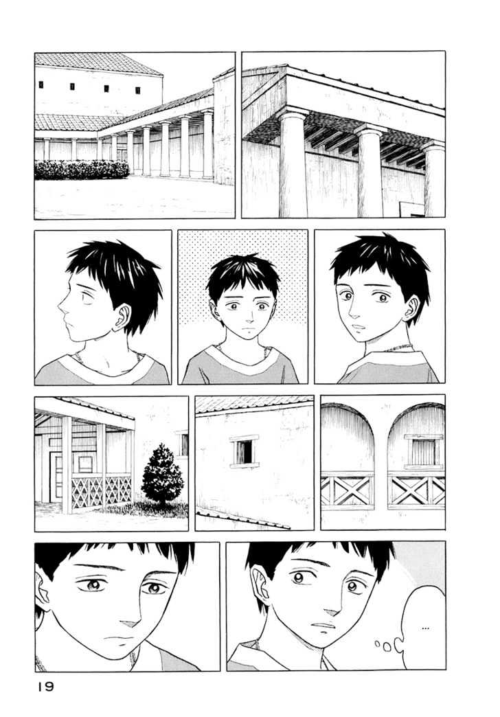 Read Historie EN Manga Online