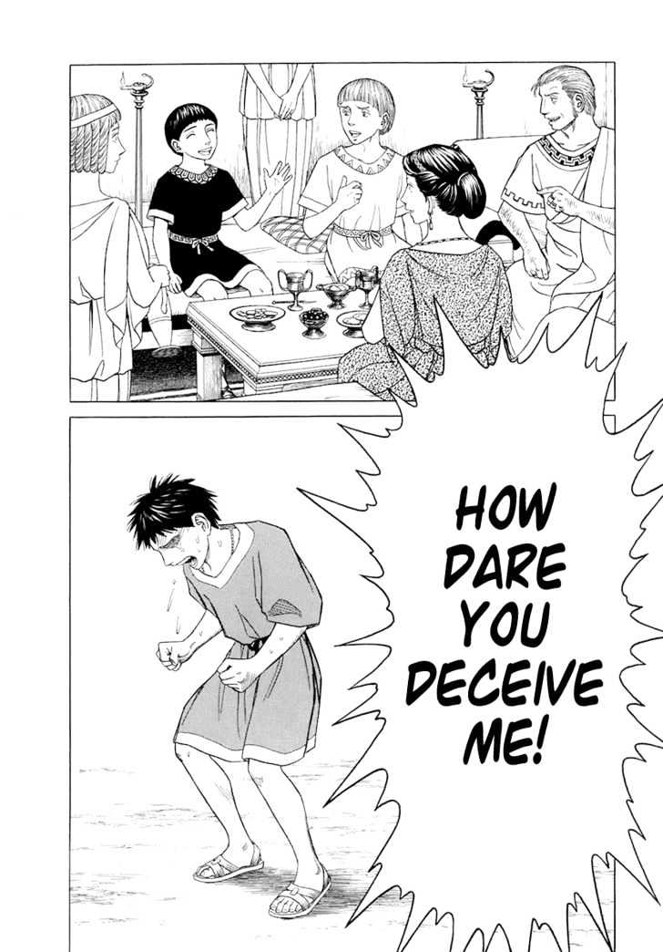 Read Historie EN Manga Online