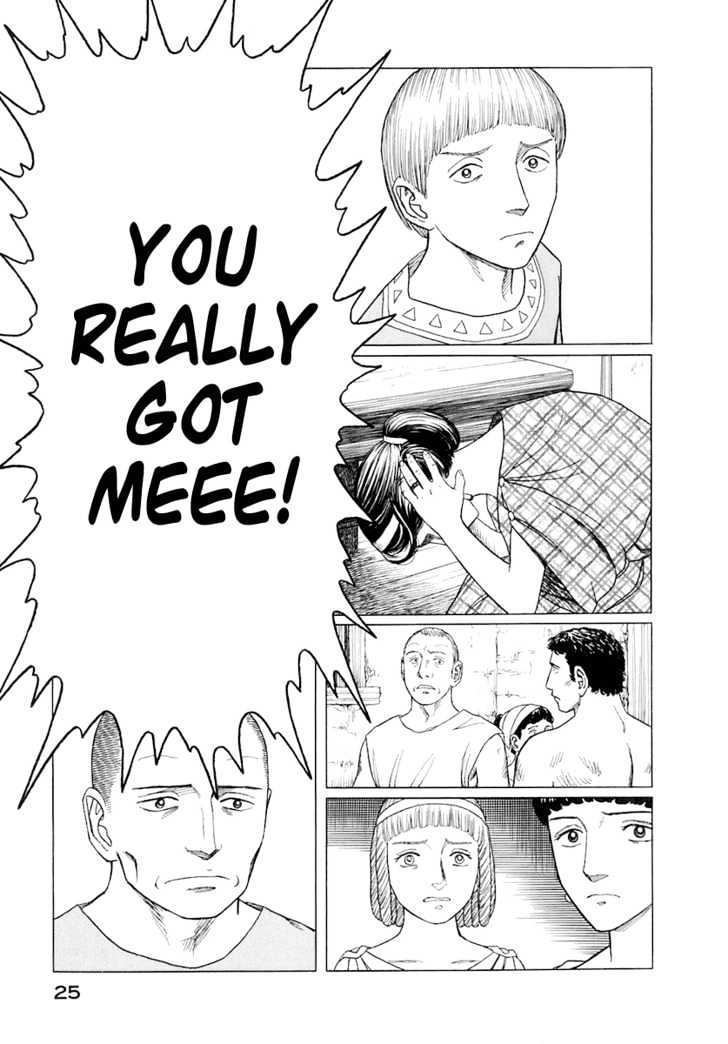 Read Historie EN Manga Online