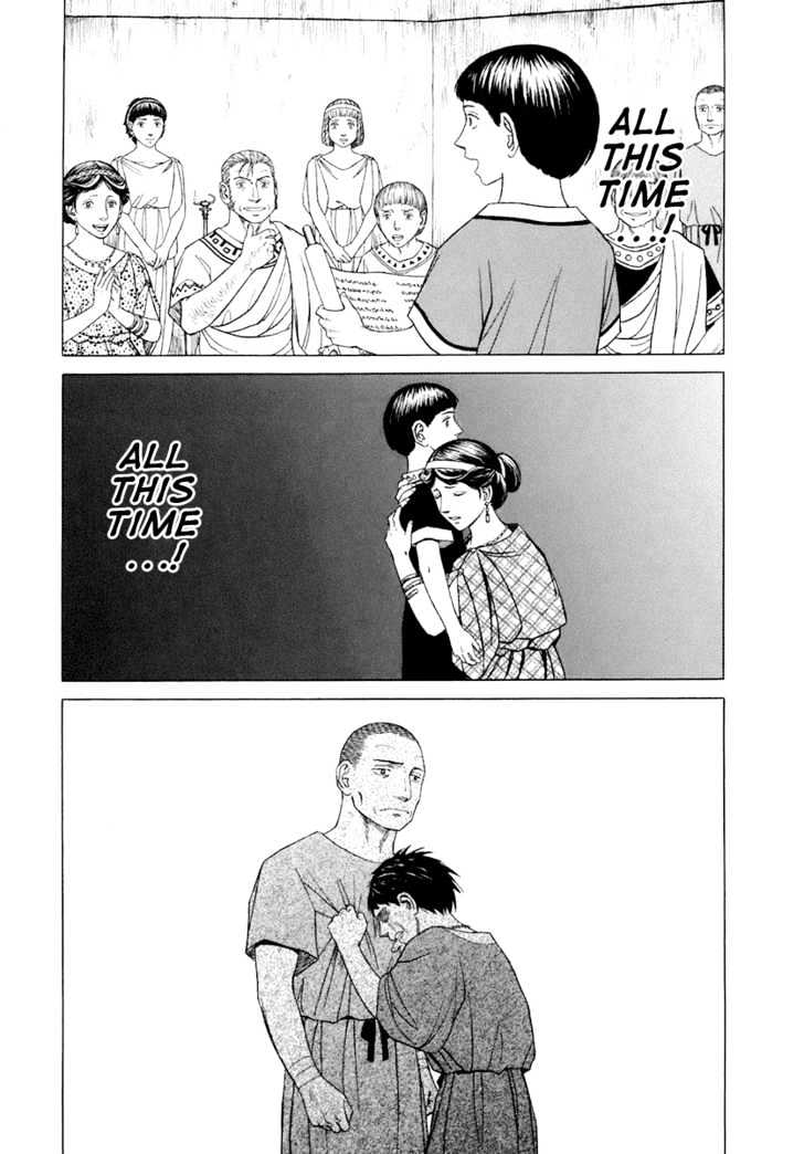 Read Historie EN Manga Online