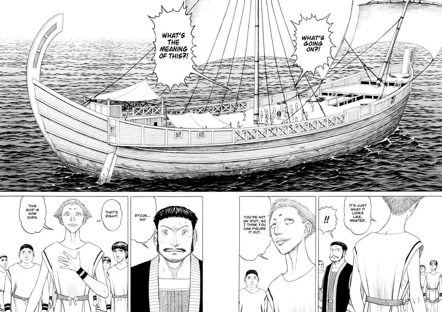 Read Historie EN Manga Online