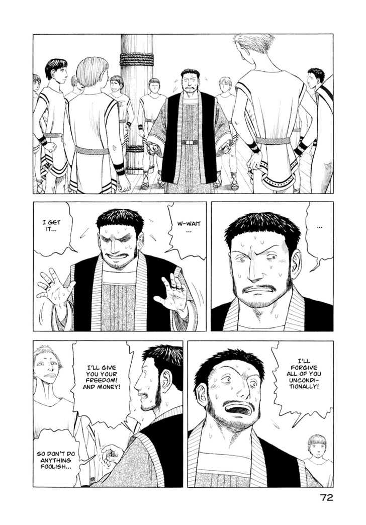 Read Historie EN Manga Online