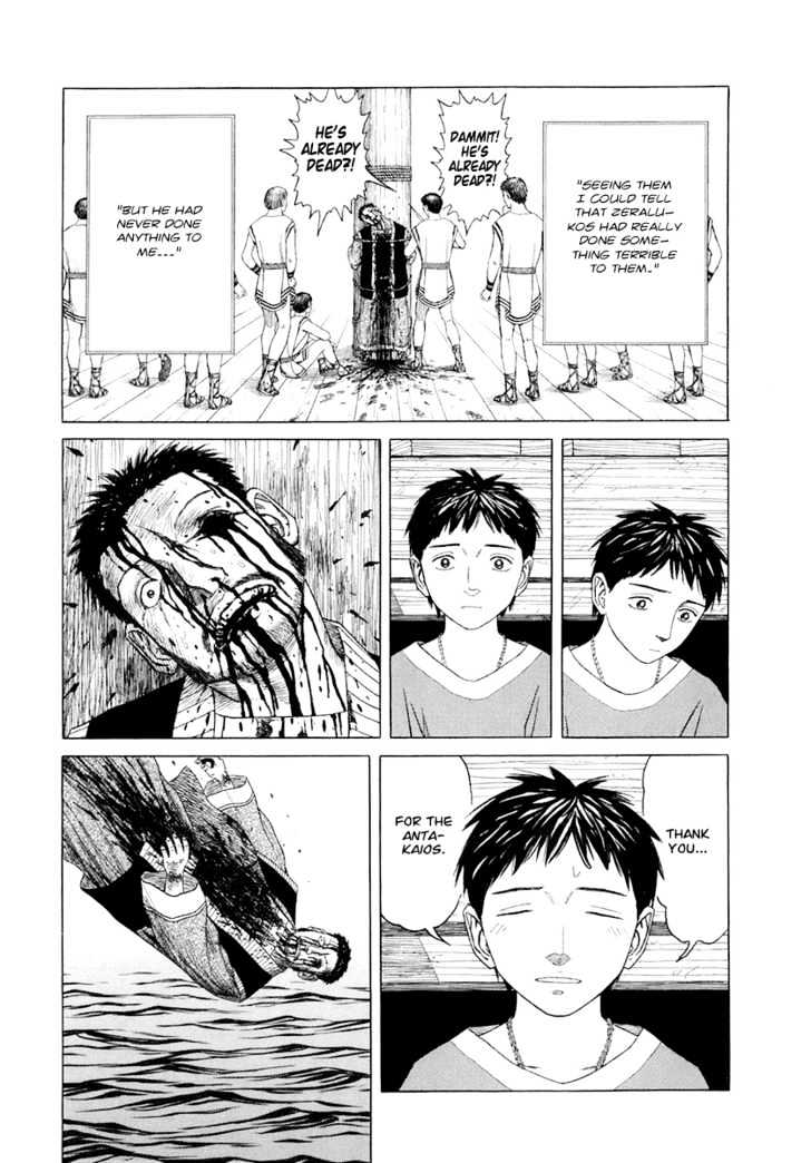 Read Historie EN Manga Online