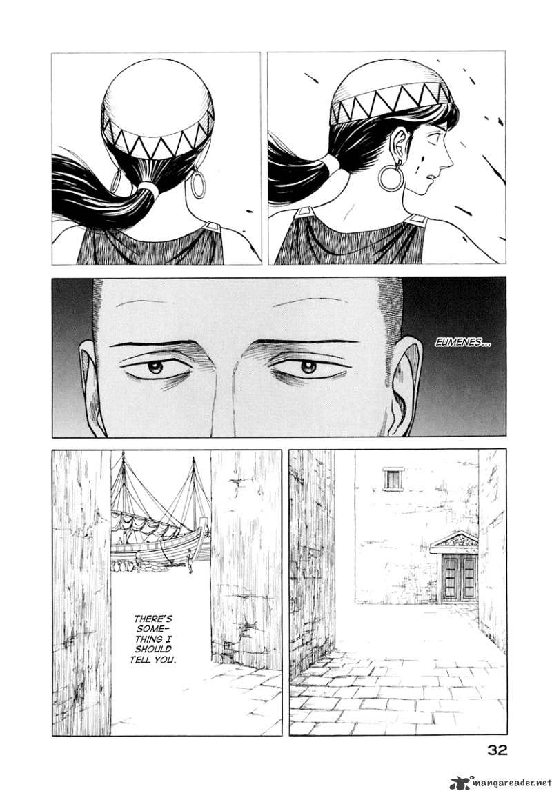 Read Historie EN Manga Online