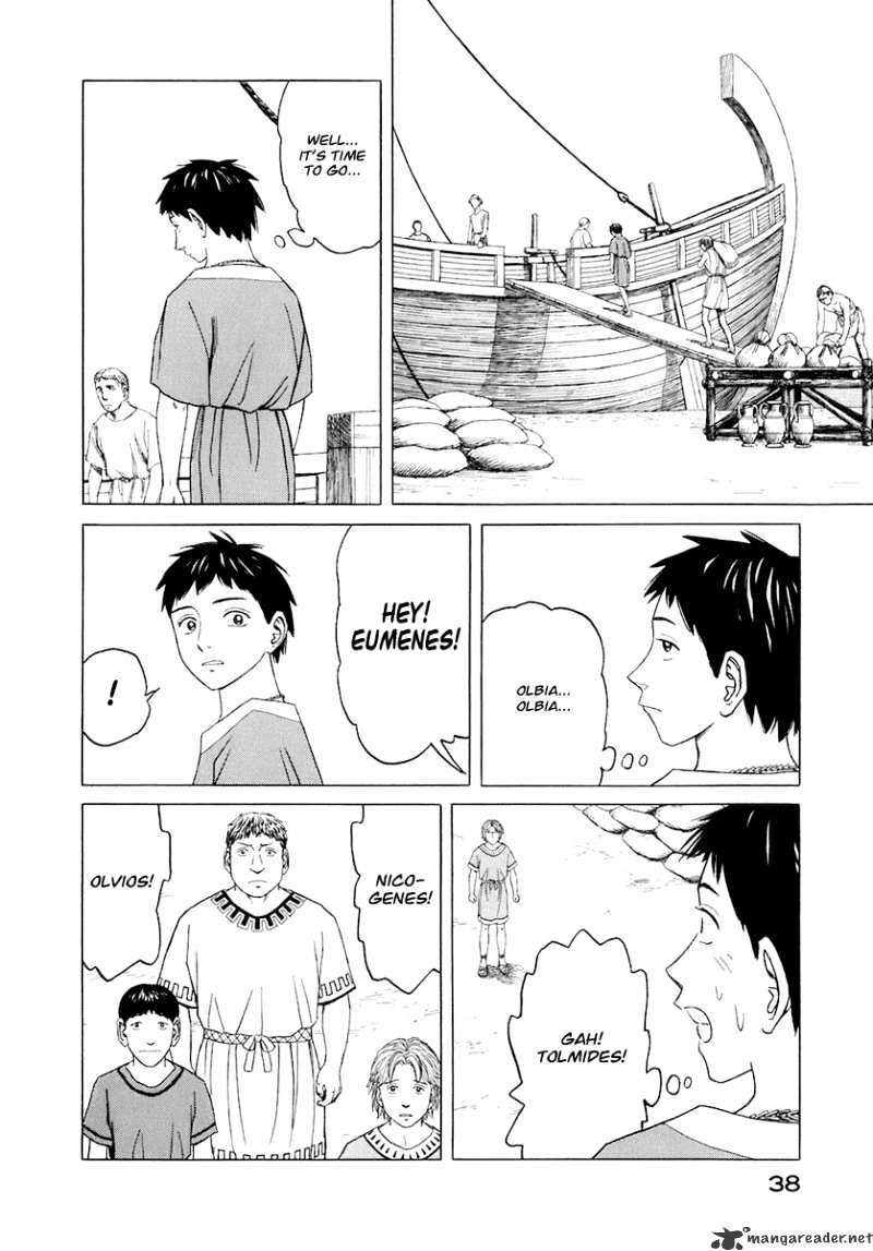 Read Historie EN Manga Online