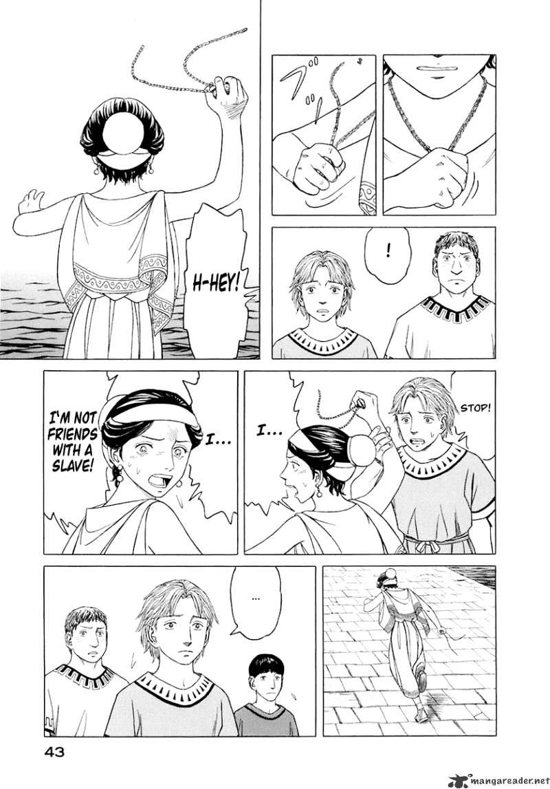 Read Historie EN Manga Online