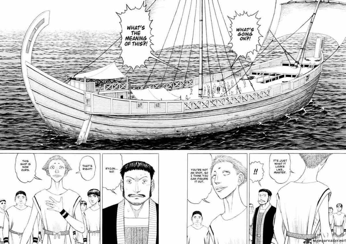Read Historie EN Manga Online