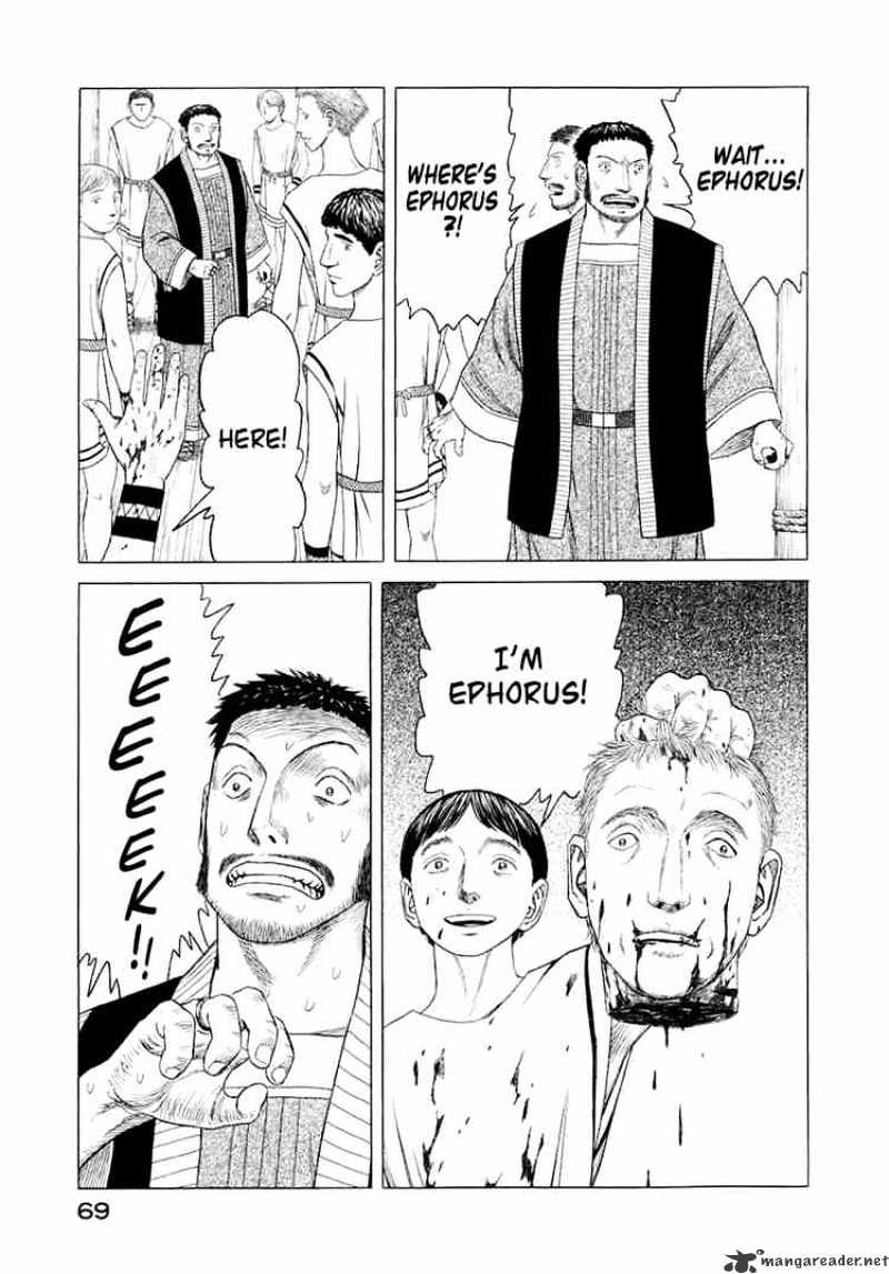 Read Historie EN Manga Online