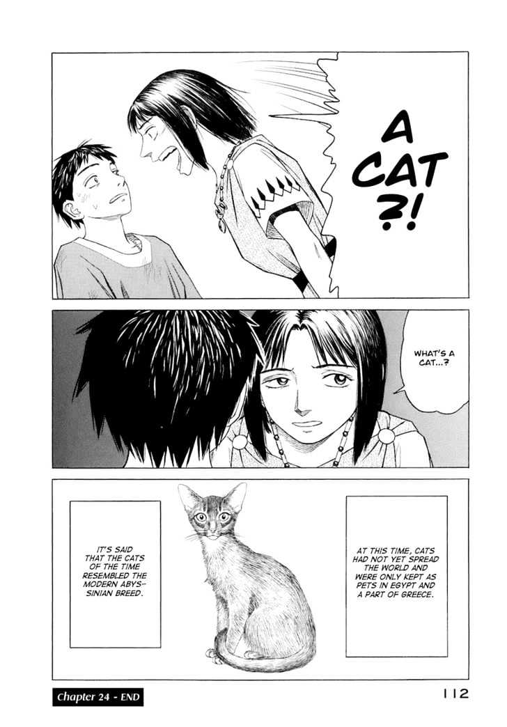 Read Historie EN Manga Online