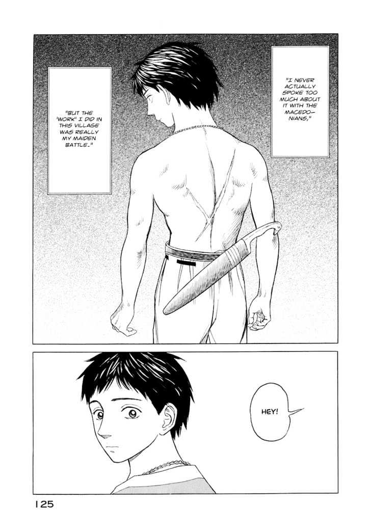 Read Historie EN Manga Online