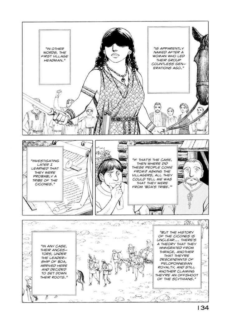 Read Historie EN Manga Online
