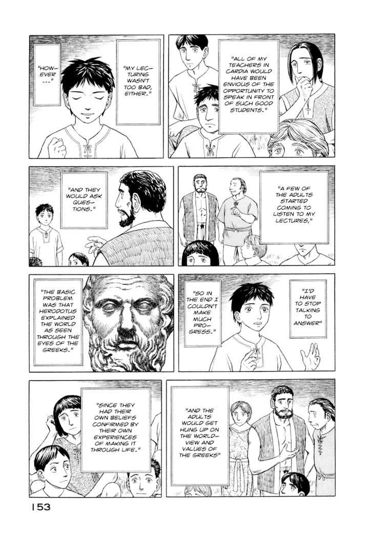 Read Historie EN Manga Online