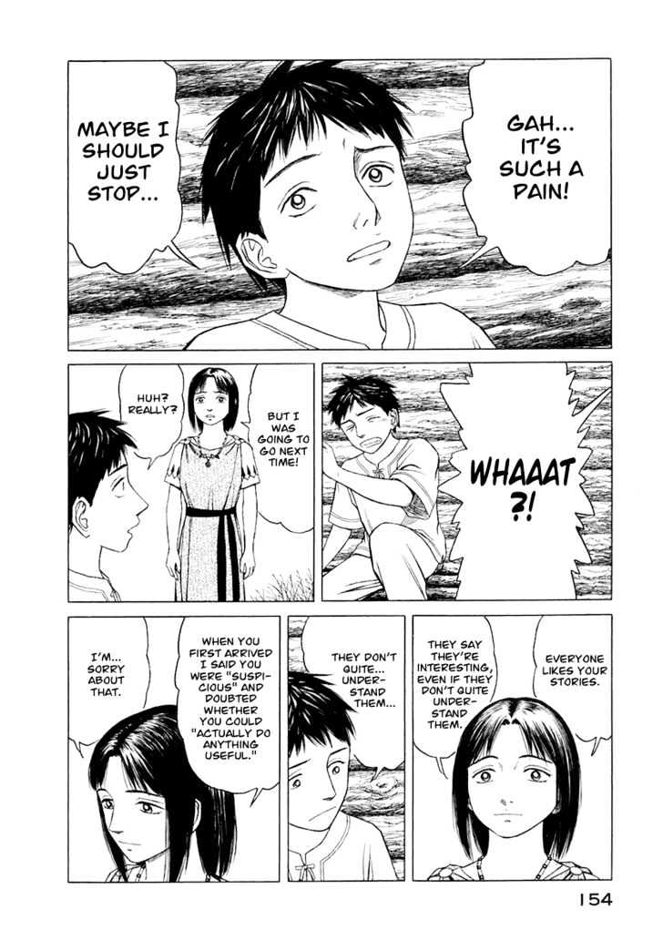 Read Historie EN Manga Online