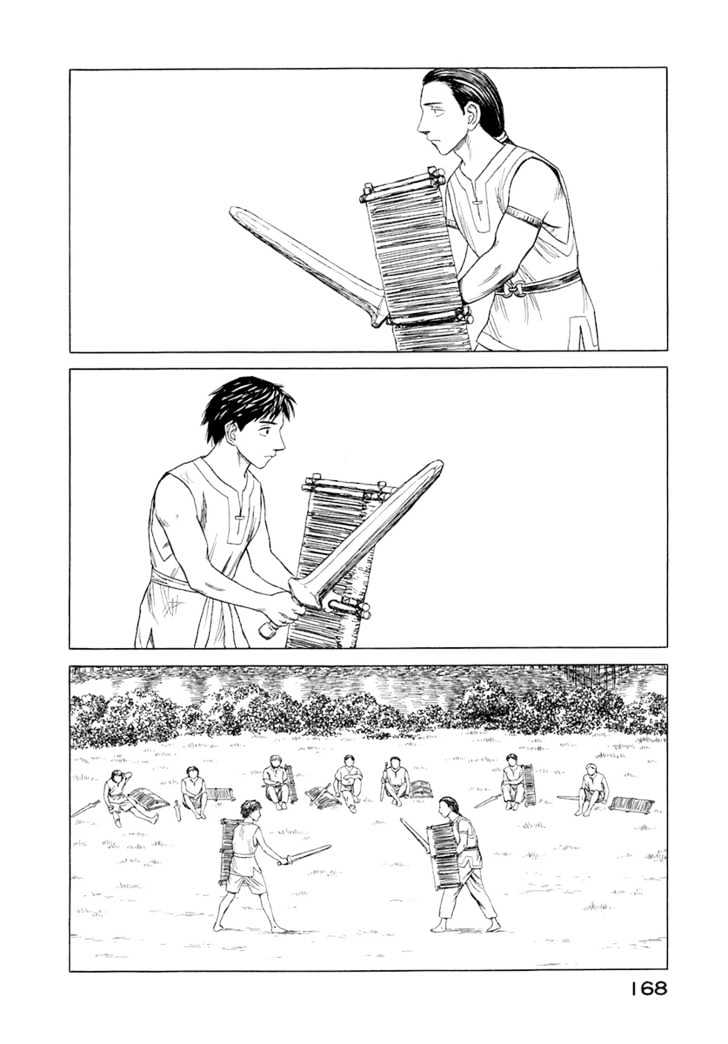 Read Historie EN Manga Online