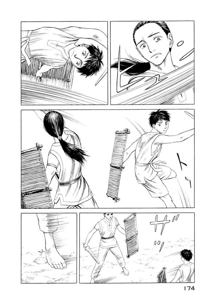 Read Historie EN Manga Online