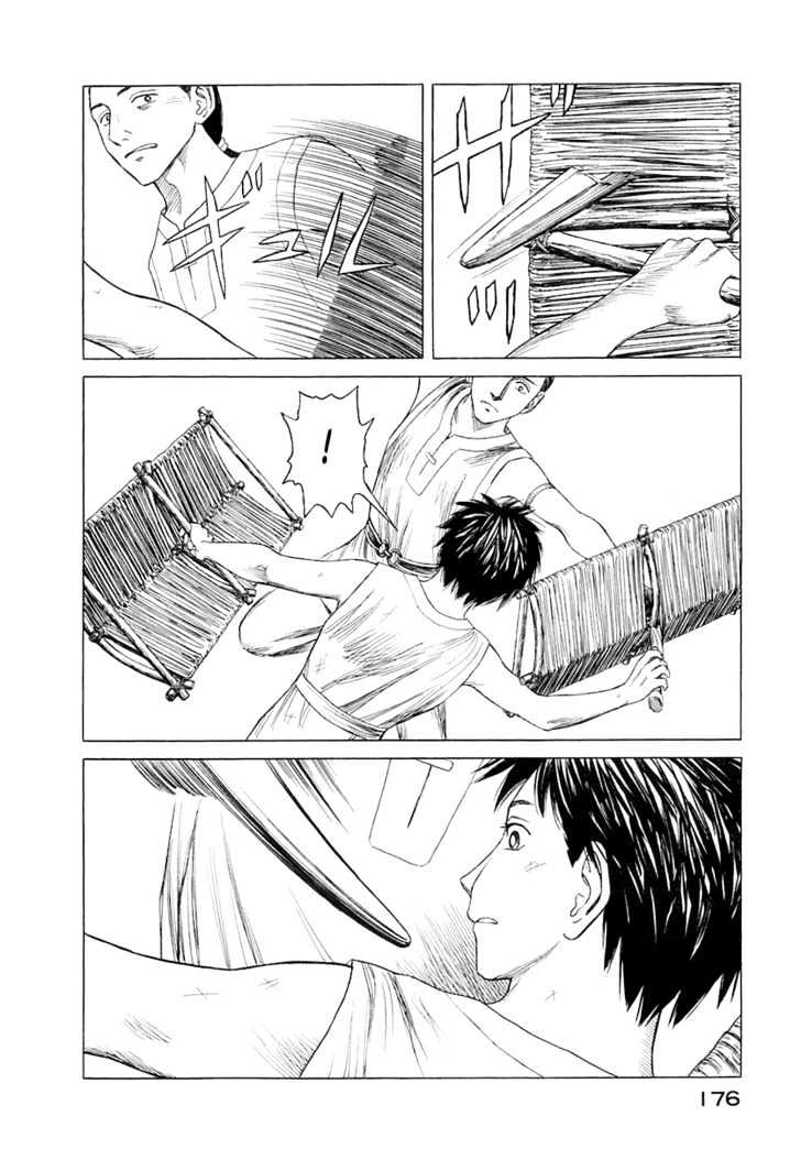 Read Historie EN Manga Online