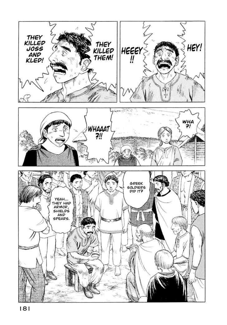 Read Historie EN Manga Online