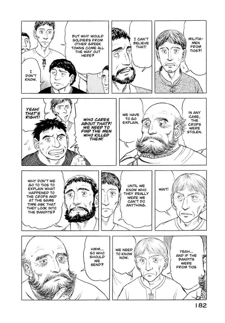 Read Historie EN Manga Online