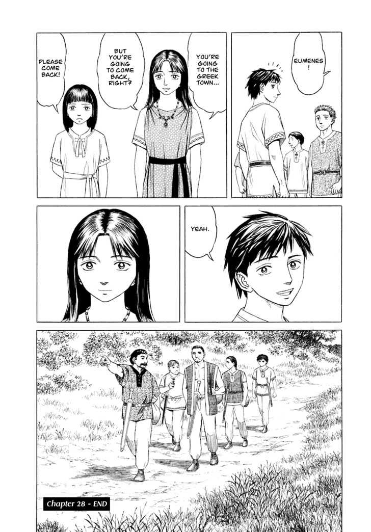Read Historie EN Manga Online