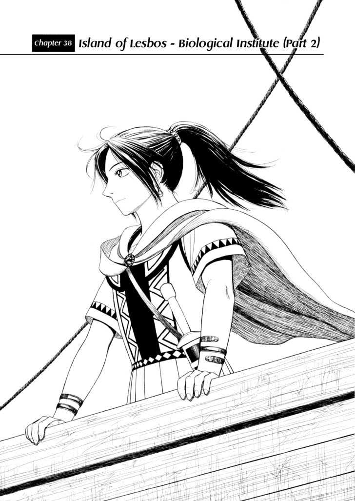 Read Historie EN Manga Online