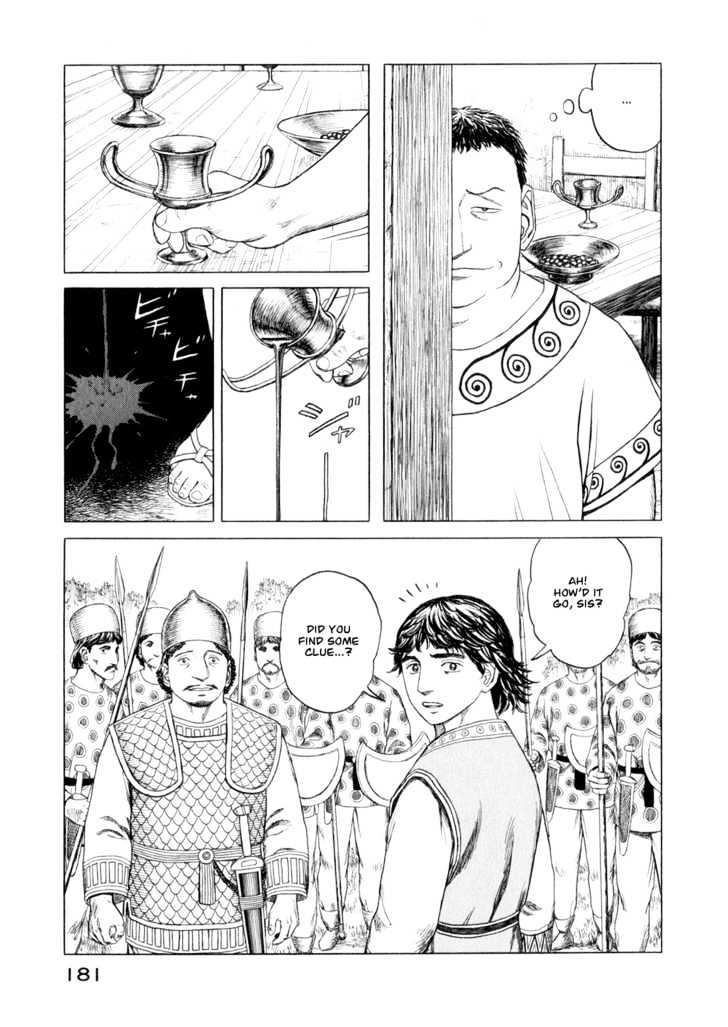 Read Historie EN Manga Online