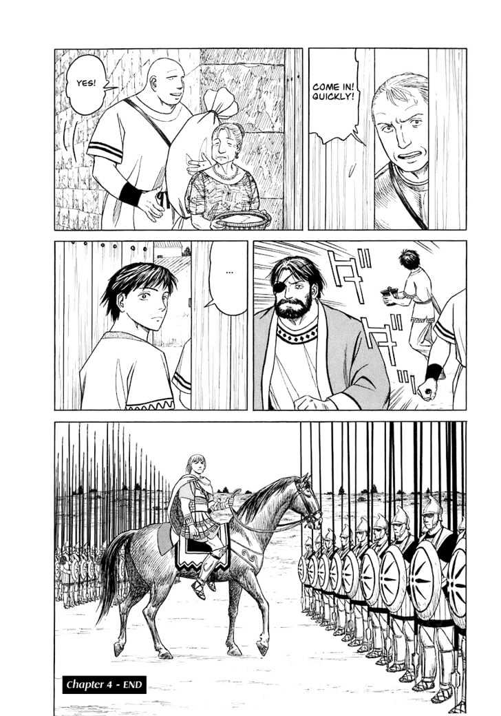 Read Historie EN Manga Online