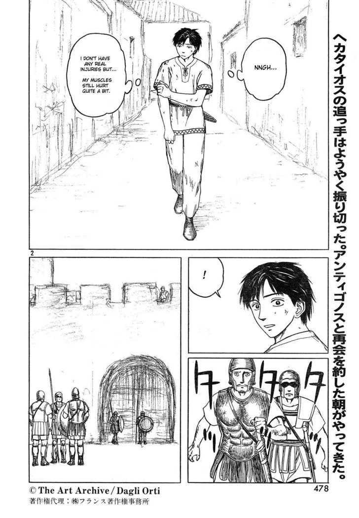 Read Historie EN Manga Online