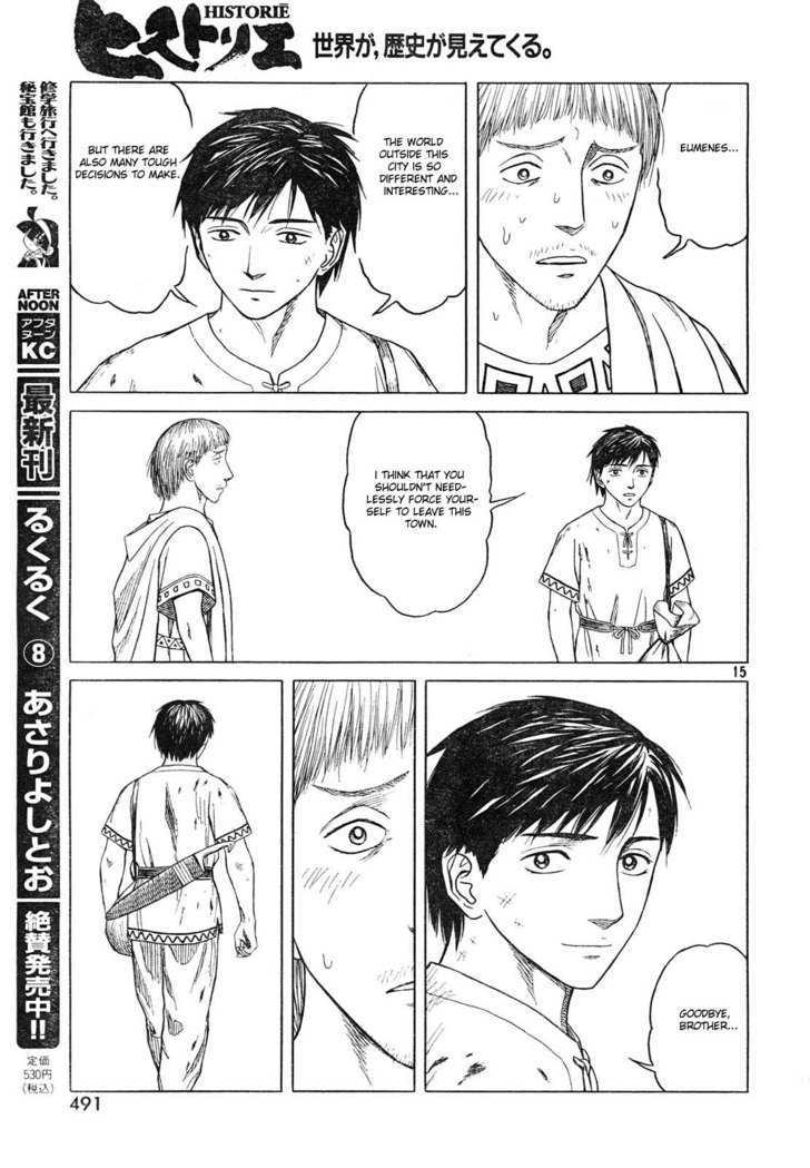 Read Historie EN Manga Online