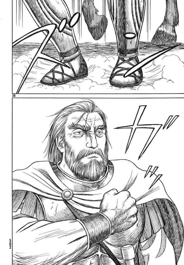 Read Historie EN Manga Online