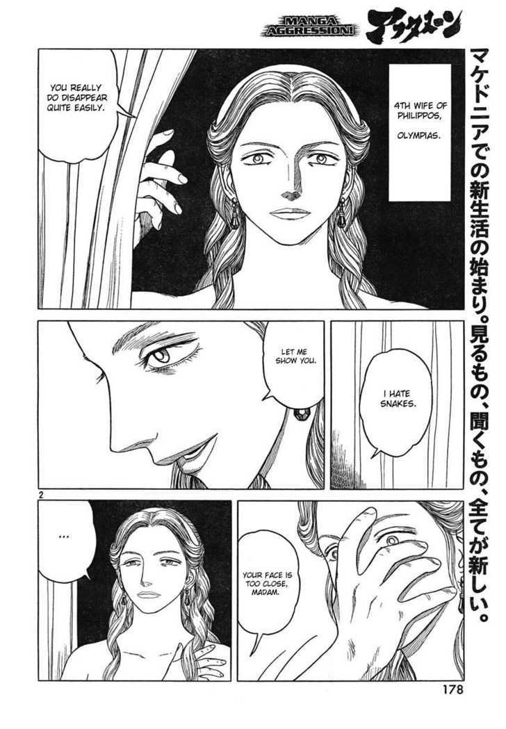 Read Historie EN Manga Online