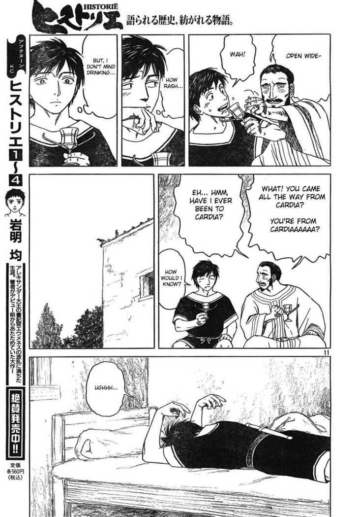 Read Historie EN Manga Online