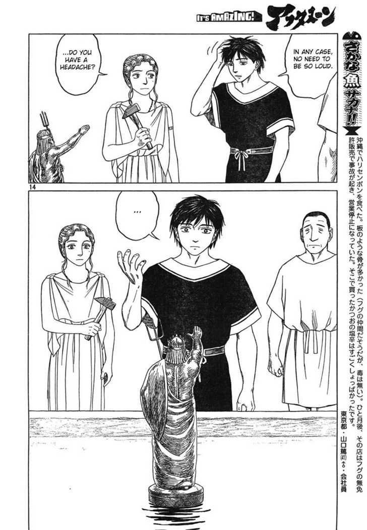 Read Historie EN Manga Online