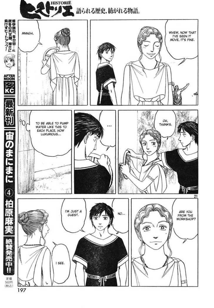 Read Historie EN Manga Online