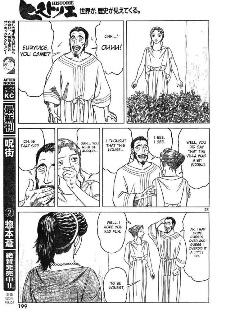 Read Historie EN Manga Online