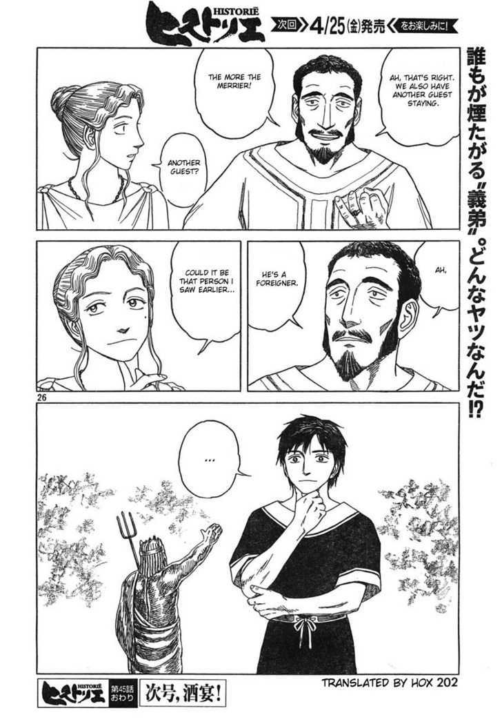 Read Historie EN Manga Online