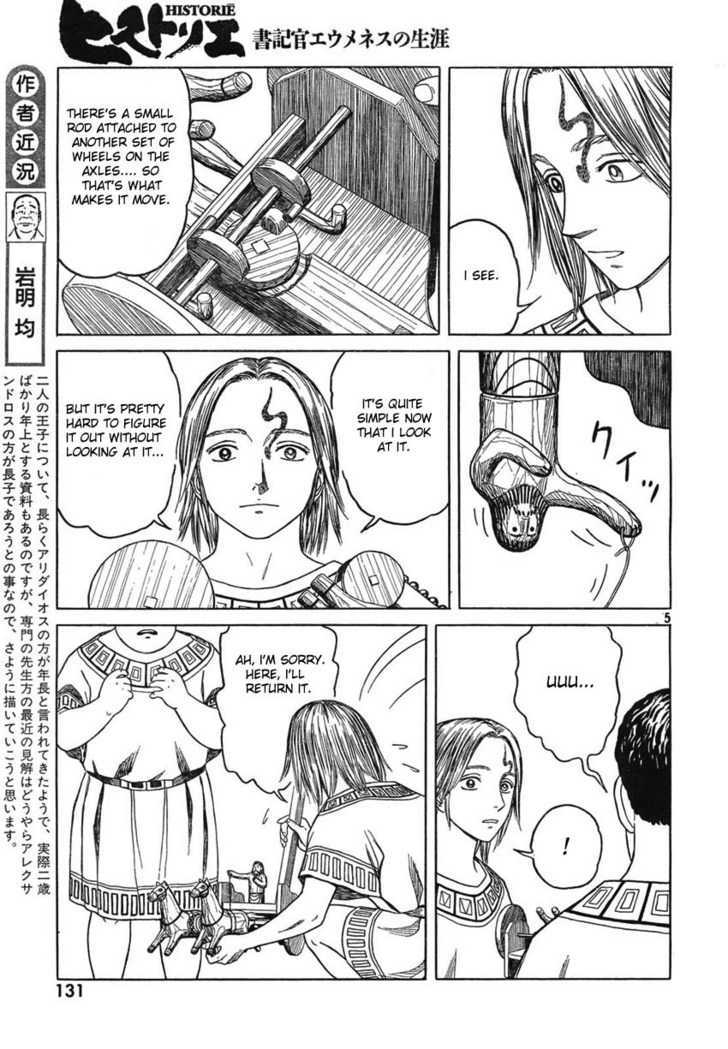 Read Historie EN Manga Online