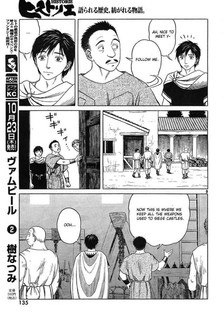 Read Historie EN Manga Online
