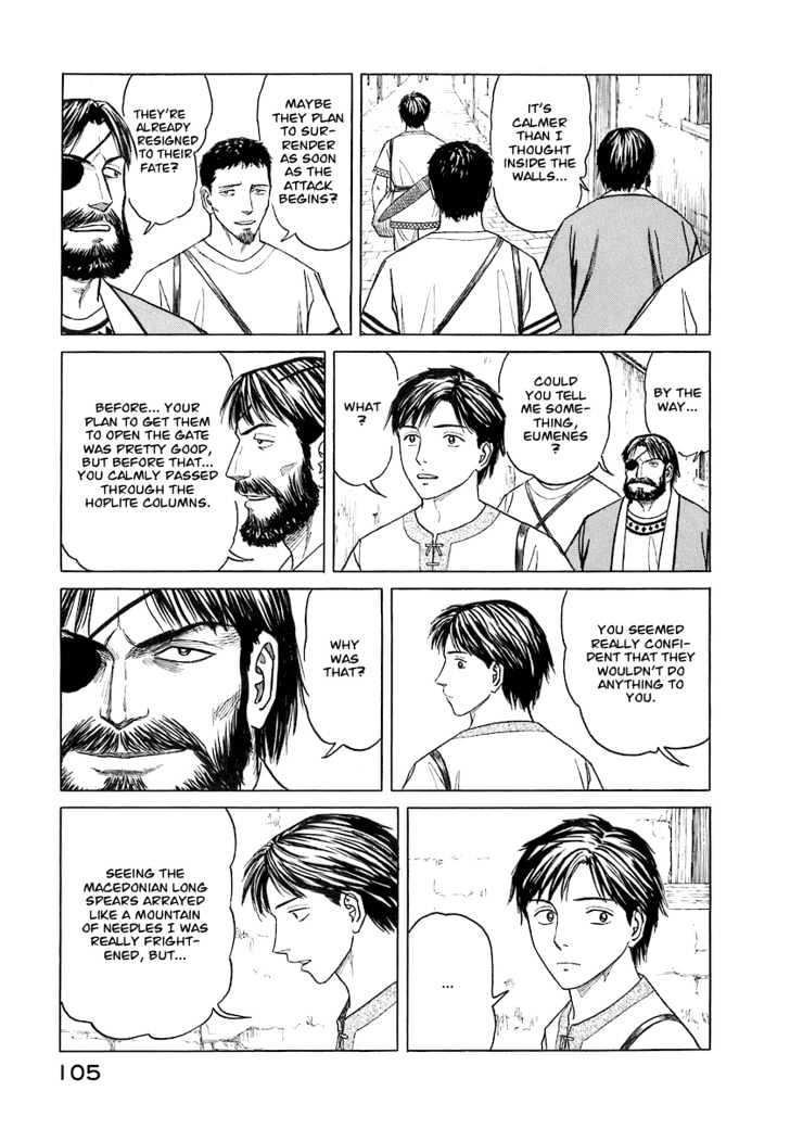 Read Historie EN Manga Online