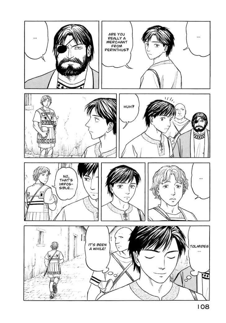 Read Historie EN Manga Online