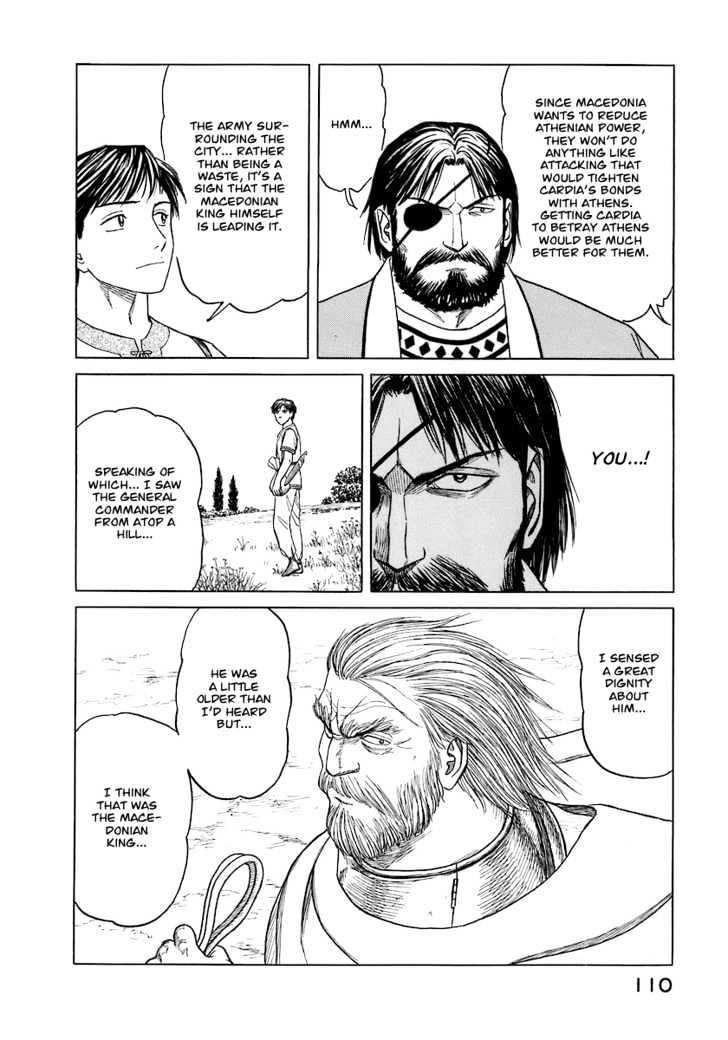 Read Historie EN Manga Online