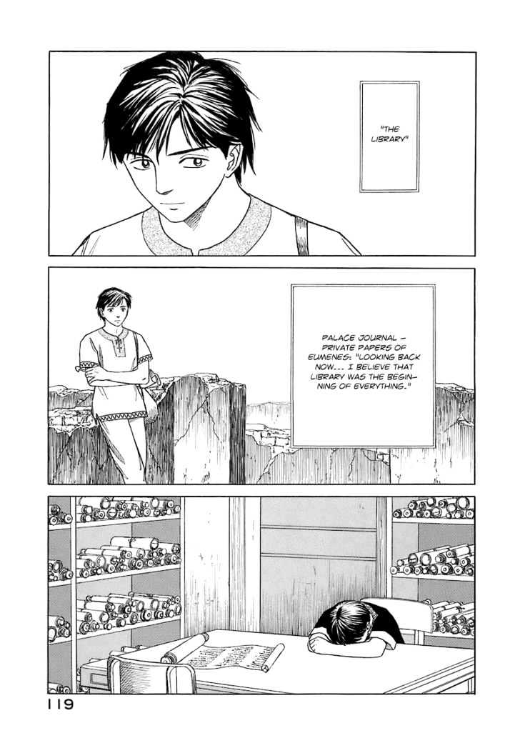 Read Historie EN Manga Online