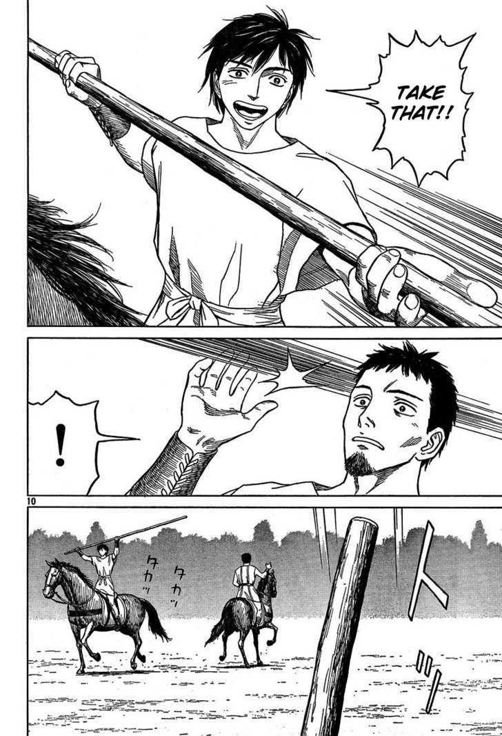 Read Historie EN Manga Online
