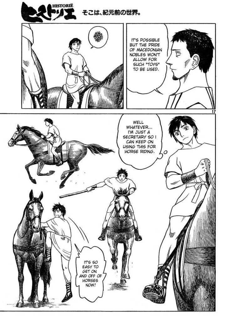 Read Historie EN Manga Online