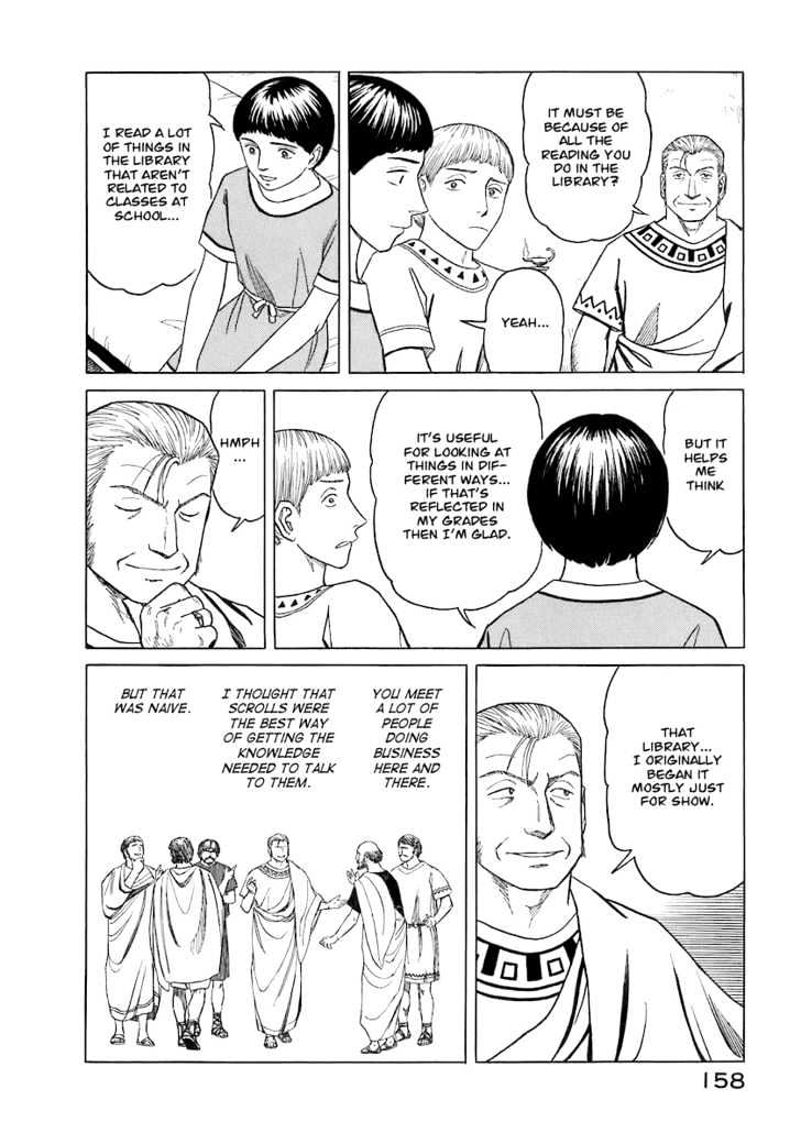 Read Historie EN Manga Online