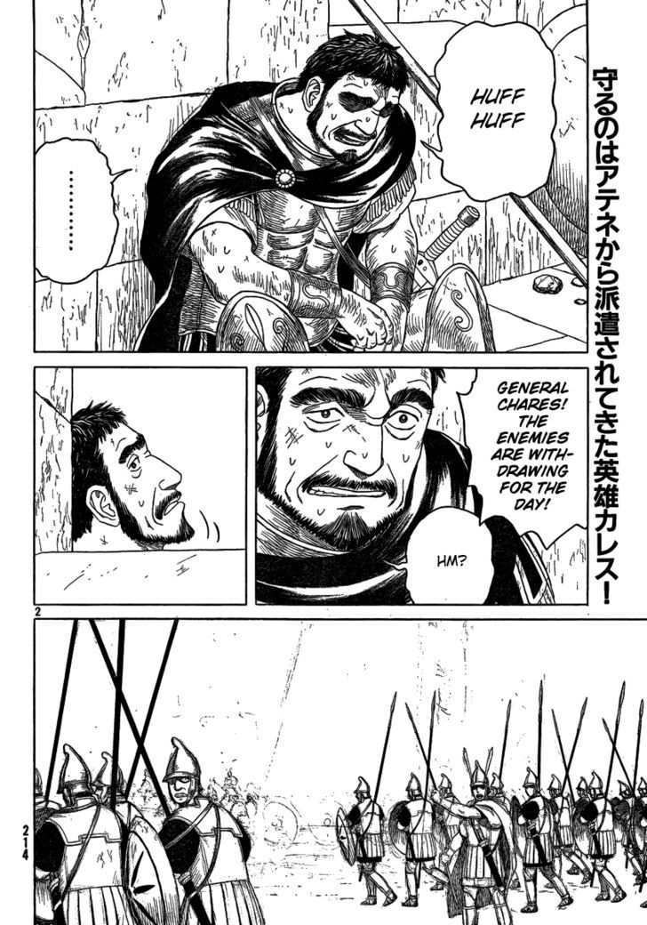 Read Historie EN Manga Online
