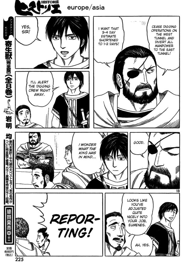 Read Historie EN Manga Online