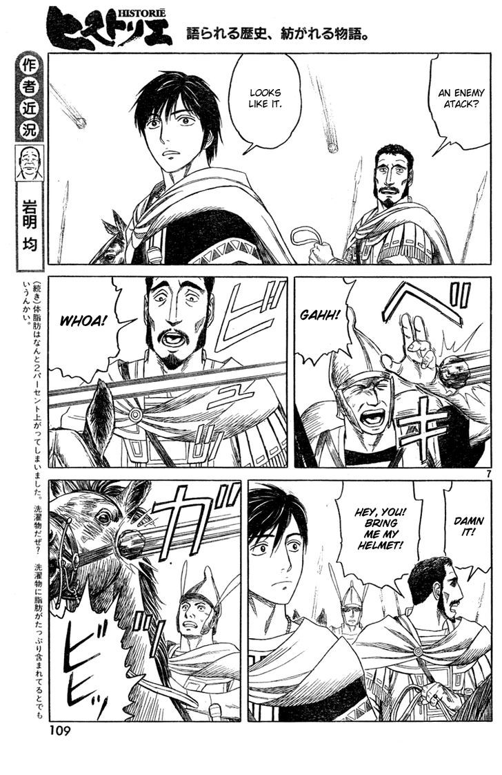 Read Historie EN Manga Online